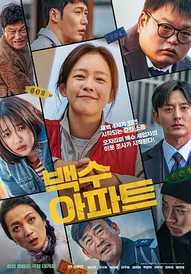 免费观看成人碰视频公开